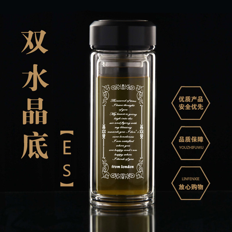 雙層玻璃杯定做廠家單色免費(fèi)印字